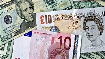 أسعار العملات الأجنبية والآسيوية اليوم الثلاثاء 21 يونيو 2022