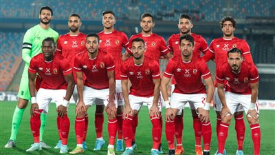 ٢ مدافعين و ثلاث مهاجمين الاهلي يستغني عن خمس لاعبين من تشكيل مباراة القمه