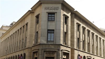 هل سيرفع البنك المركزي سعر الفائده فى اجتماع الخميس