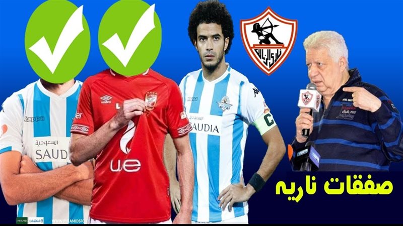 الحق والضلال