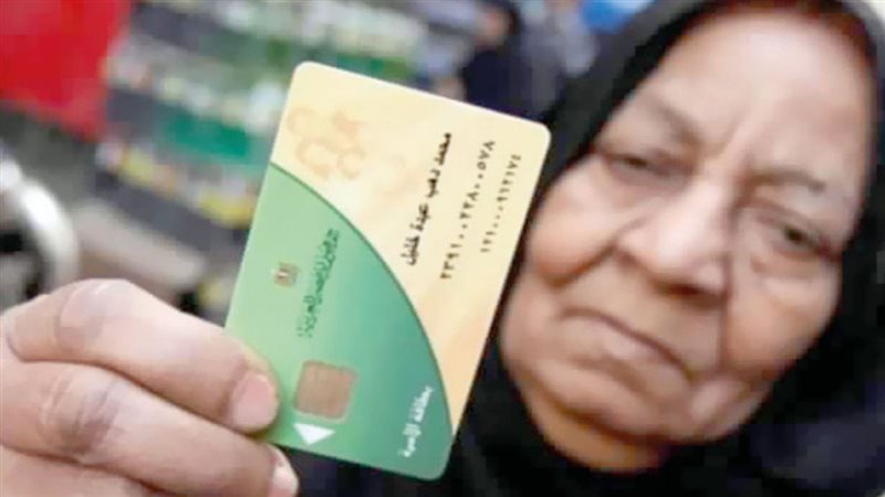 الحق والضلال