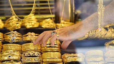 اسعار الذهب اليوم 22 يونيو 2022