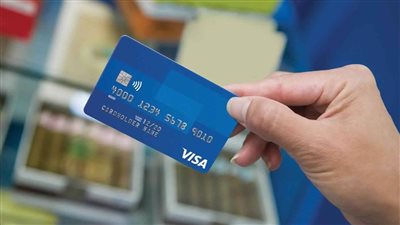 خطوات استخراج بدل فاقد بطاقة الفيزا وهذة حالات إيقافها