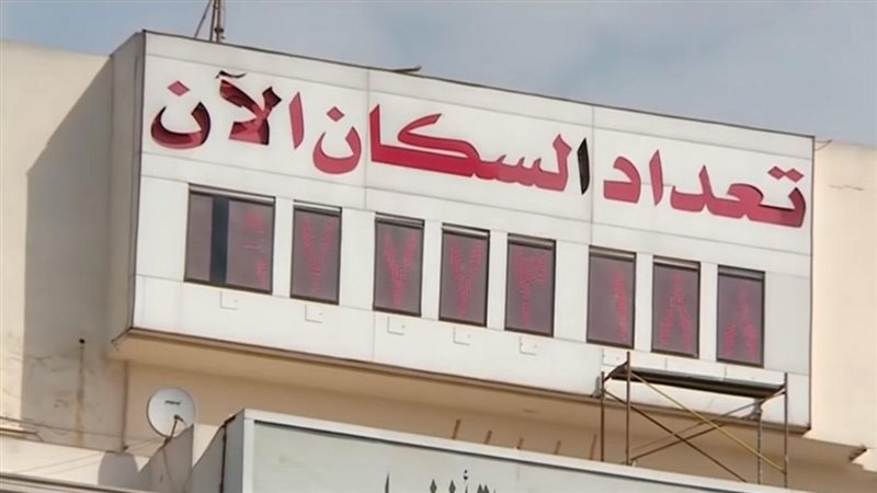 الحق والضلال