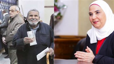 زيادة جديذة في المعاشات قبل العيد نبأ يهز المواقع وزيرة التضامن تنهي الجدل