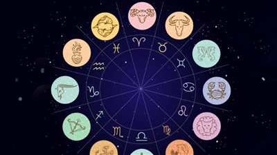 ابعد عنهم فورا تعرف علي الابراج الأكثر شرا