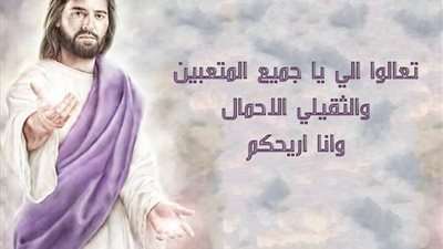 ترنيمة يحبها الكثيرون