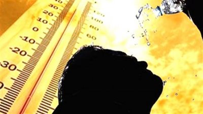 احوال الطقس اليوم الخميس 23 يونيو 2022