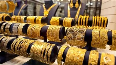 أسعار الذهب اليوم الخميس الموافق 23 يونيو 2022 فى مصر