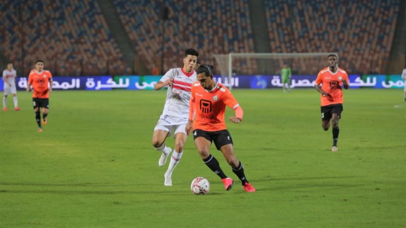 الحق والضلال