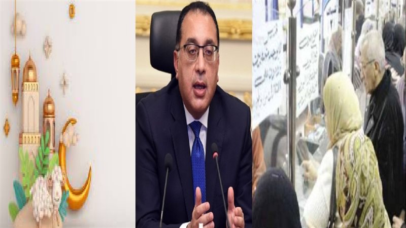 الحق والضلال