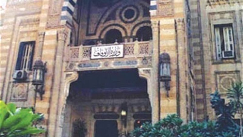 الحق والضلال