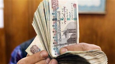 معاش شهري لجميع الموظفيين من التأمينات الاجتماعية أحصل عليه في هذه الحالة