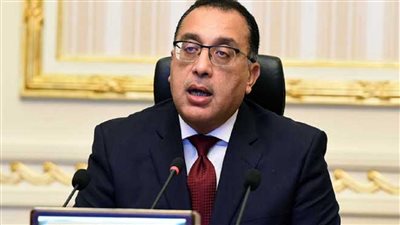 مواعيد الاجازات والعطلات الرسمية 2022 في مصر الحكومة تفاجئ المواطنين