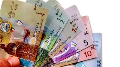 سعر الدينار الكويتي اليوم فى مكاتب الصرافه والبنوك