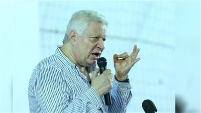 ابعد عننا وأقعد في البيت أحسنلك مرتضى منصور يحذر حكم مباراة الزمالك السابقة