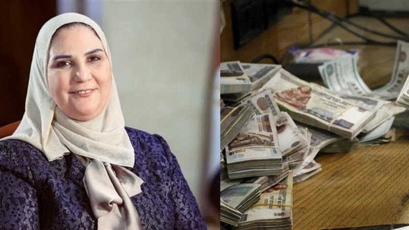 الحق والضلال