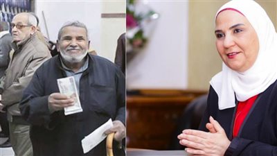 كيف تحصل علي معاش شهري من الدولة في حال تعرضك لاصابة في العمل