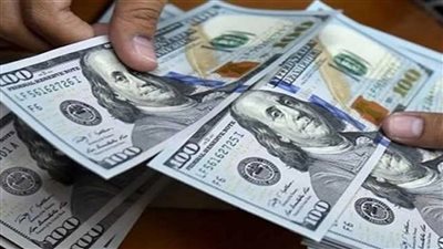 سعر الدولاراليوم السبت الموافق 25 يونيو