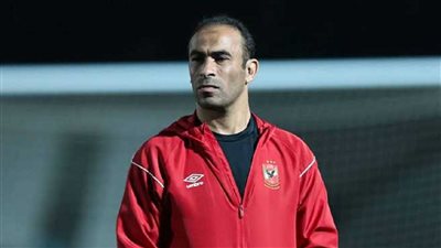 رحيل سيد عبدالحفيظ عن الاهلي يهز الوسط الكروي والكشف عن موقف الخطيب النهائي