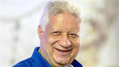 الزمالك يقترب من حسم صفقة تاريخية للنادي بفرمان مرتضي منصور بمبلغ خيالي