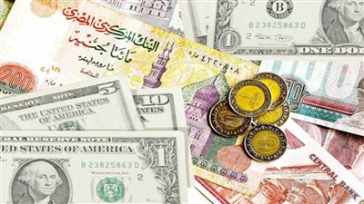 اسعار العملات الاجنبيه والعملات العربيه فى البنوك ومكاتب الصرافه