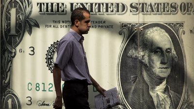 اسعار العملات الاجنبيه والعملات العربيه فى البنوك ومكاتب الصرافه