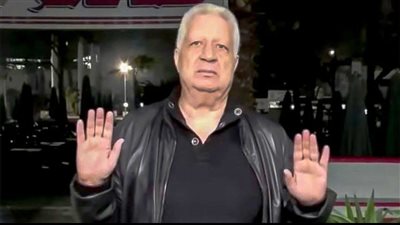 مفاجأة مرتضي منصور يتسبب في ضياع الدوري من نادي الزمالك