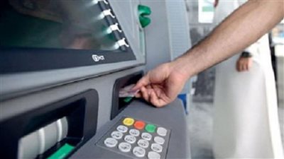 تعرف على رسوم السحب والايداع قبل قرار البنك المركزي رسميا فى جميع البنوك