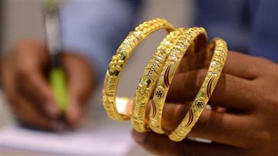 انخفاض طفيف فى أسعار الذهب اليوم الأربعاء 29 يونيو 2022