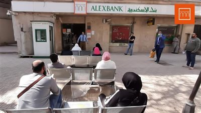 أعلي عائد علي شهادات الادخار بمدخرات تبدأ من 1000 جنيه من الاسكندرية