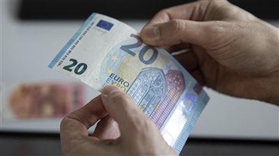 سعر اليورو اليوم الأربعاء 29 يونيو 2022
