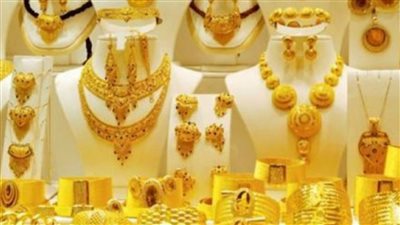 اسعار الذهب تواصل الانخفاض اليوم الأربعاء 29 6 2022