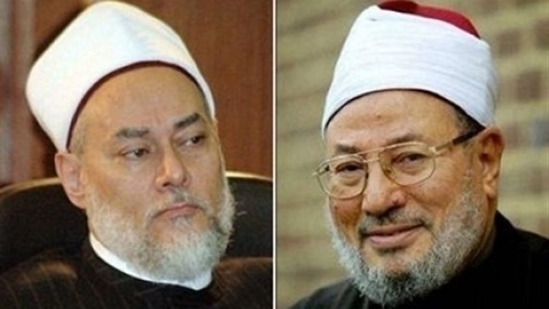 الحق والضلال