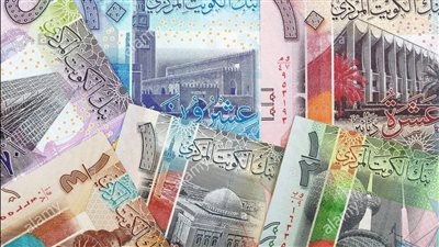سعر الدينار الكويتي خلال تعاملات اليوم الخميس الموافق 30 يونيو 2022