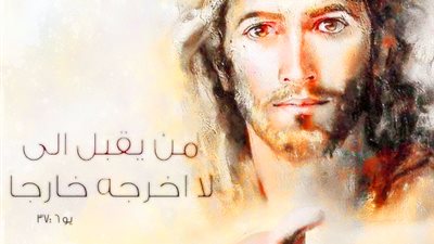 ترنيمة معزية جدا = اجمل الترانيم