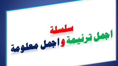 ليه المسيحيون يصوم الاربعاء والجمعة ؟