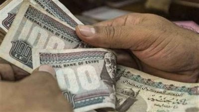 خبر سار لاصحاب المعاشات موعد صرف المعاشات بقيمه الزياده