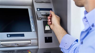 عشان متتفاجئش عموله السحب والايداع من ماكينات الصراف الالى لغير العملاء