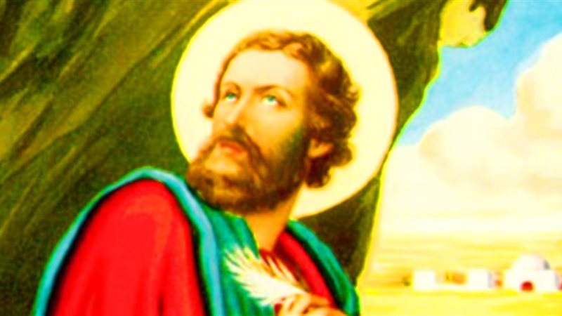 الحق والضلال