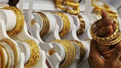 هبوط تاريخي في سعر الذهب اليوم وتحذير مما سيحدث في الاسعار الفترة المقبلة