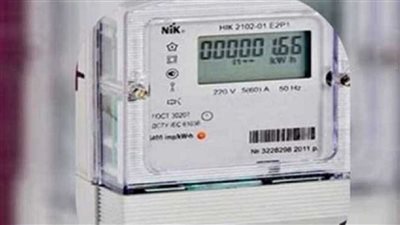 تطبيق قرار وزير المالية رسميا من اليوم وتحذير للمواطنين من الكهرباء