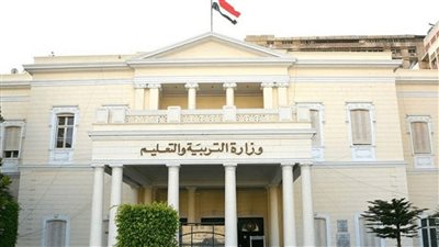 تعليم القاهرة يطلب وظائف قيادية بالجمله تعرف علي الشروط والمستندات المطلوبة