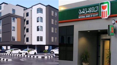 البنك الاهلي يفاجئ المواطنين بخبر سار أحصل علي شقة سكنيه تقسيط لمدة 30 عام