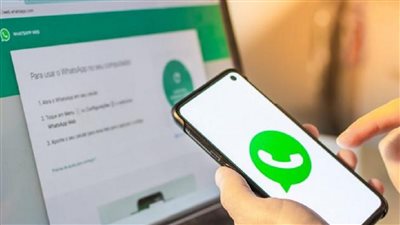 حيلة التخفي من رسائل واتساب لزيادة الخصوصية اعرفها بالخطوات