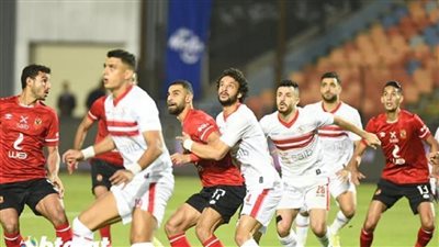 مباراة الاهلي والزمالك في نهائي كأس مصر الموعد وأسم المعلق والقنوات الناقلة