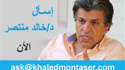 خالد منتصر «فازاليجل» حقنة لمنع الحمل هل يقبلها رجال مصر؟!