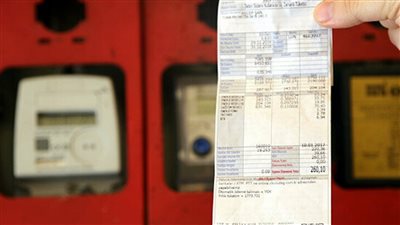 أستعلم عن قيمة فاتورة الكهرباء ودقتها وانت في بيتك بالخطوات