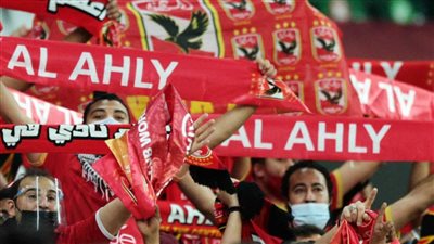 مباراة الاهلي و الجونة تعرف علي موعدها و القنوات الناقلة