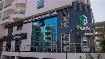 بنك التعمير والاسكان هيحقق حلمك قرض مليون جنية بدون ضامن لتشطيب شقة سكنية